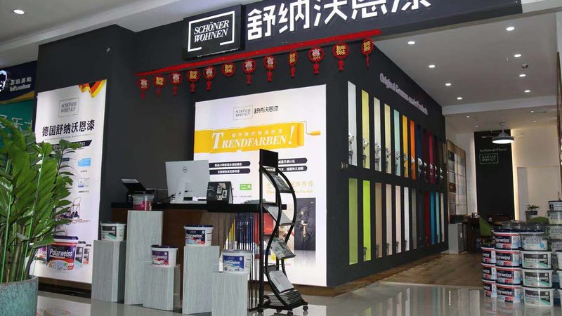 墙面辅材代理，揭秘价格背后的真相