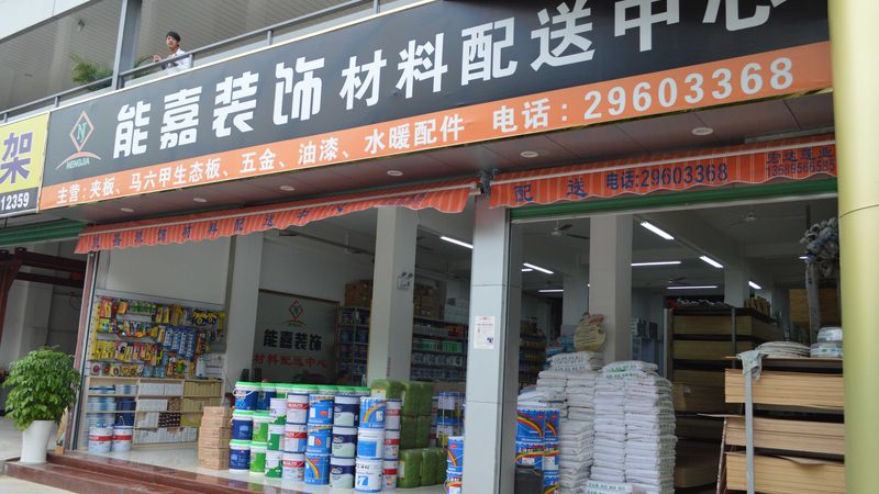 打造奶油风卧室，尺寸比例设计关键解析