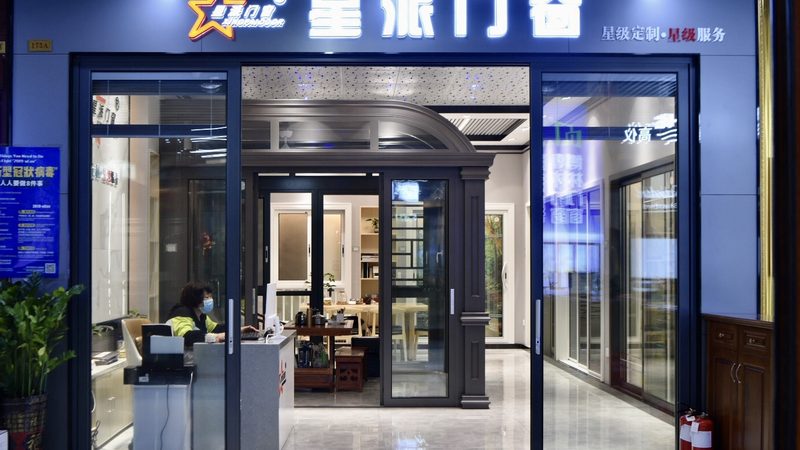 工装材料报价单包含人工费吗